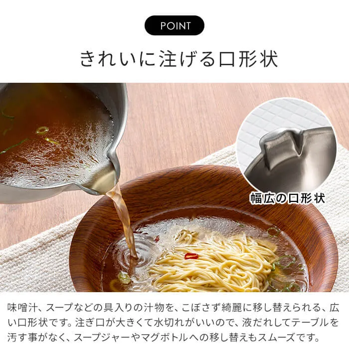 akita Yukihira Saucepan 18cm PD3001