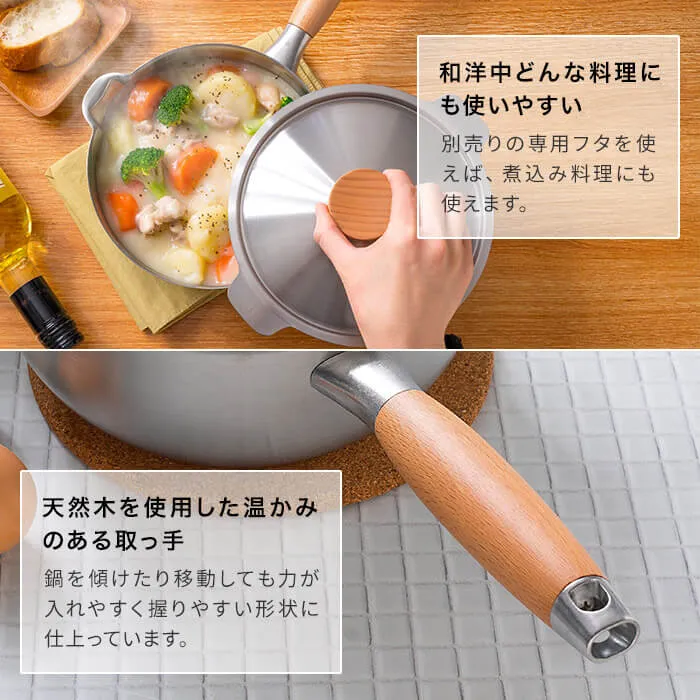 akita Yukihira Saucepan 18cm PD3001