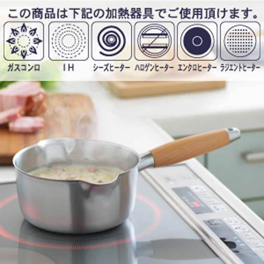 akita Yukihira Saucepan 18cm PD3001