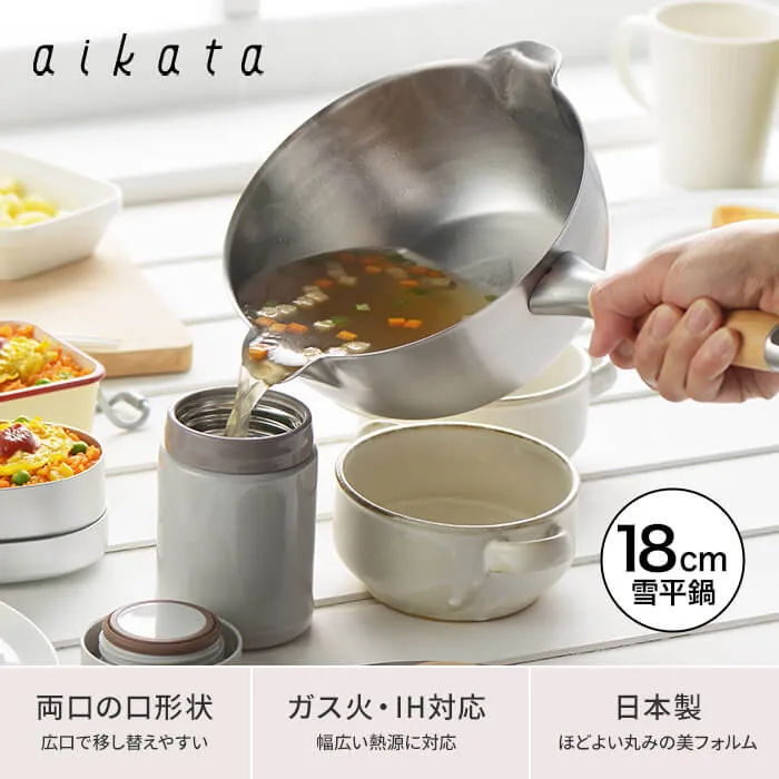 akita Yukihira Saucepan 18cm PD3001