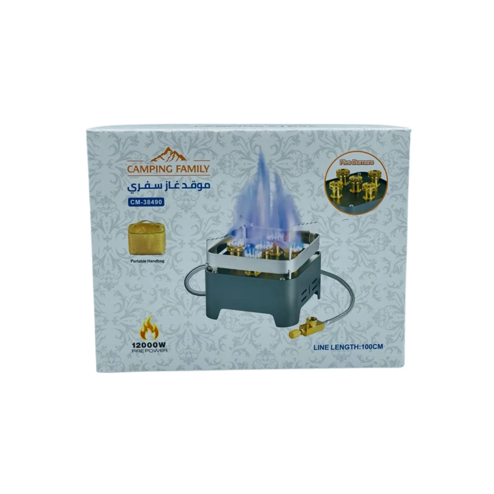 Camping Family Camping Stove 5 Burners 120000W CM-38490 - Gray
