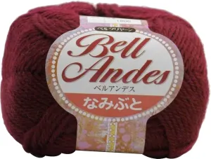 Create Bell Layan (Former Kanebo) Belle Andes Namibuto, Autumn and Winter Yarn, Col.1806, 1.8 oz (50 g), 46.1 ft (117 m), 5 Ball Set