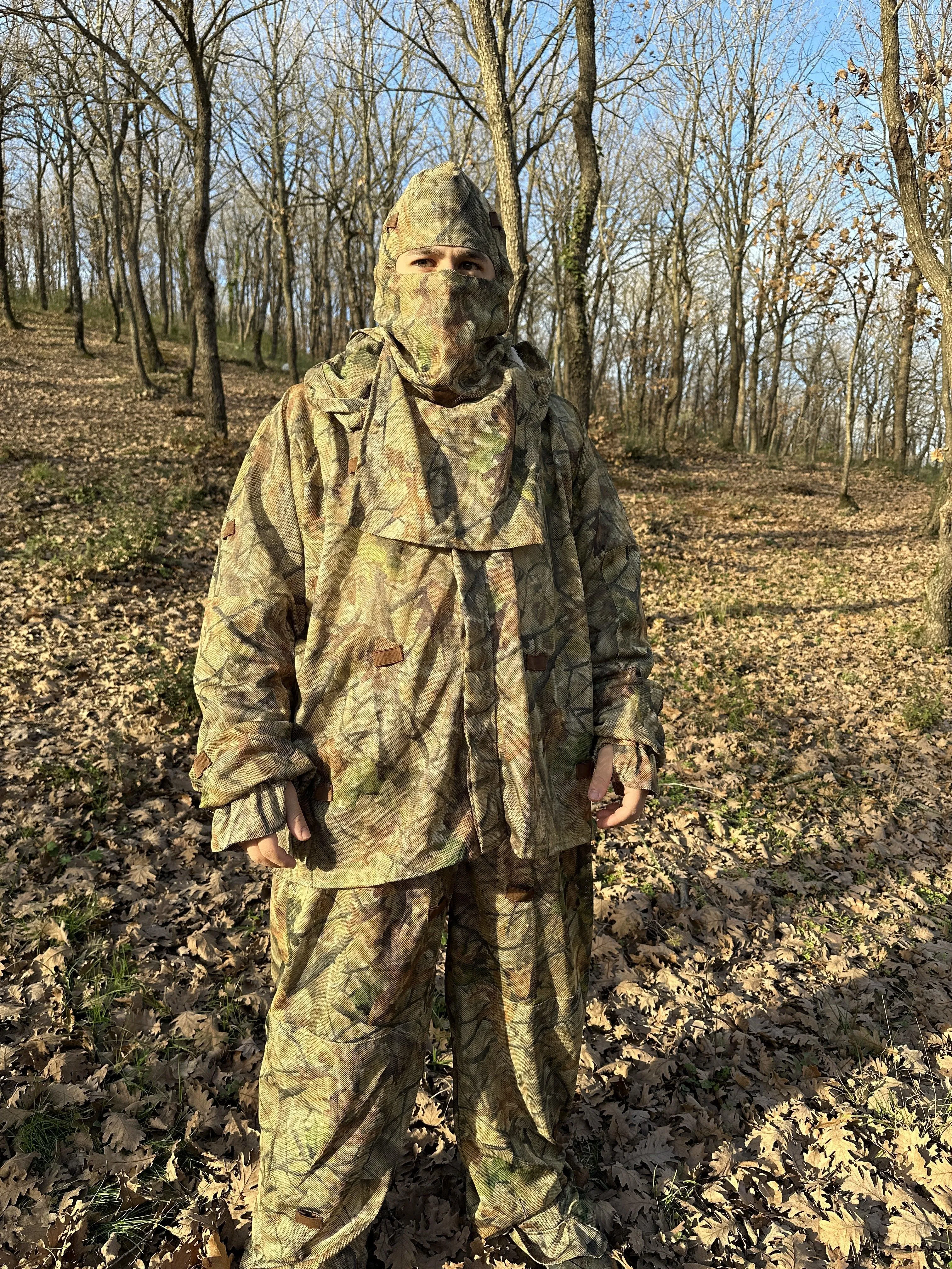 KMCS Complete Ghillie Suit for Crafting - Dark Forest