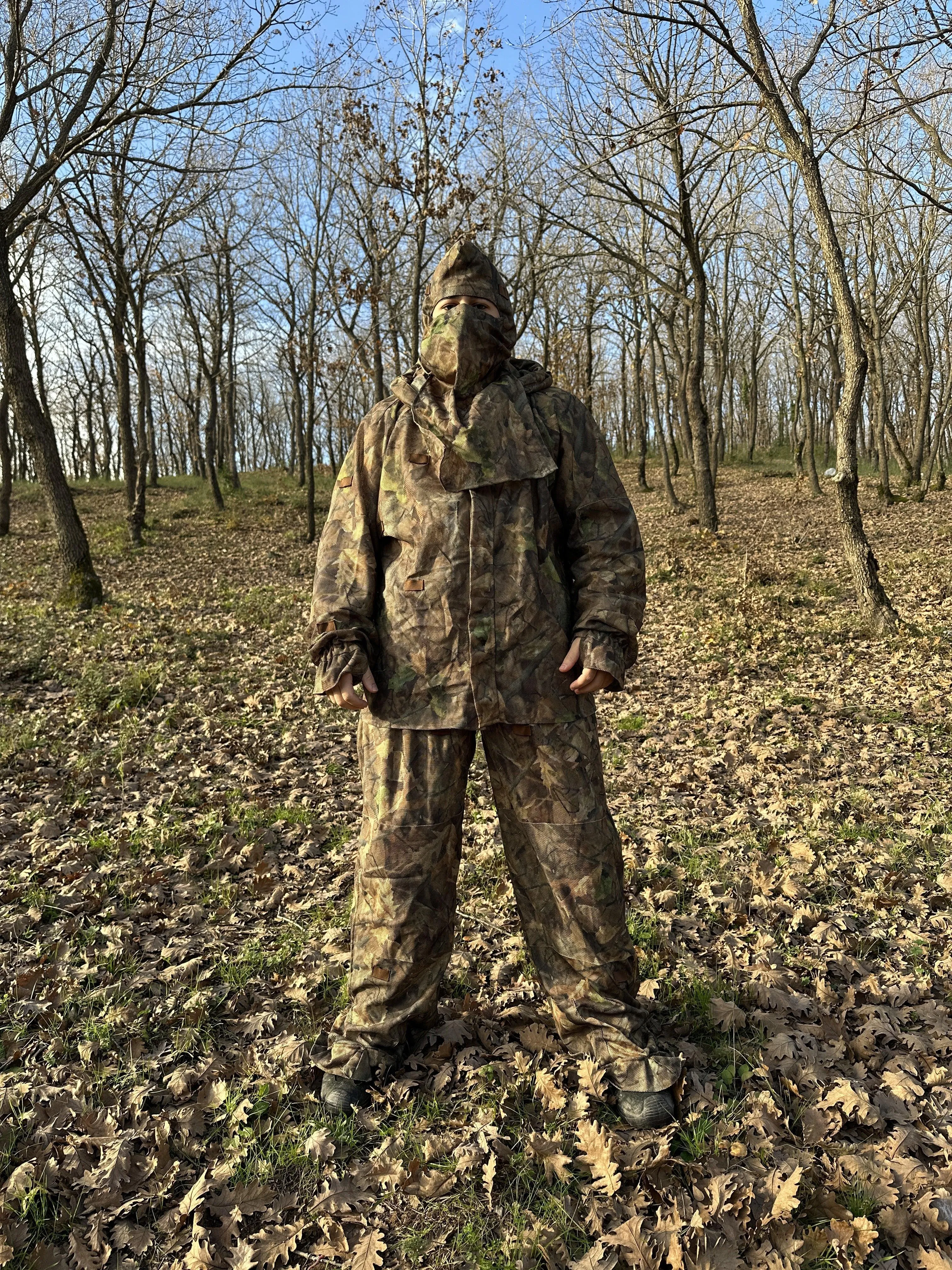 KMCS Complete Ghillie Suit for Crafting - Dark Forest