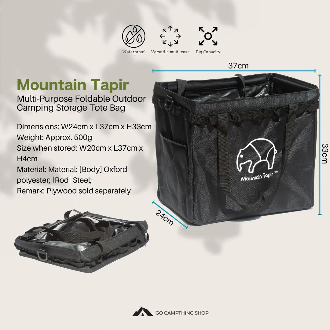Mountain Tapir Multi-Purpose Foldable Outdoor Camping Storage Tote Bag