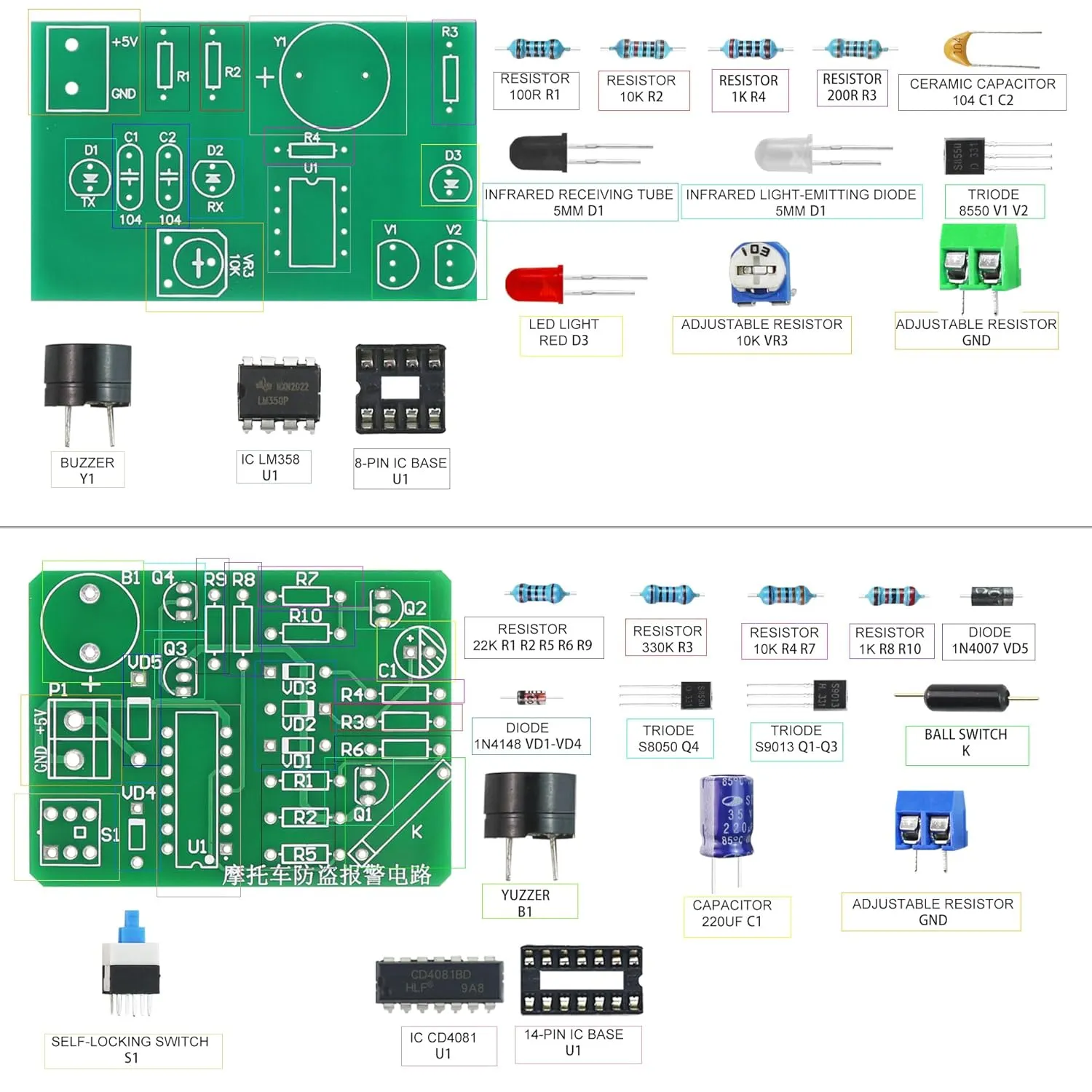 Soldering Practice Kit 5in1 DIY Power Amplifier Circular LED Vibration Alarm Anti-Theft Infrared Sensing Alarm Kit Plug-in Circuit Learn Soldering Kit for Beginners