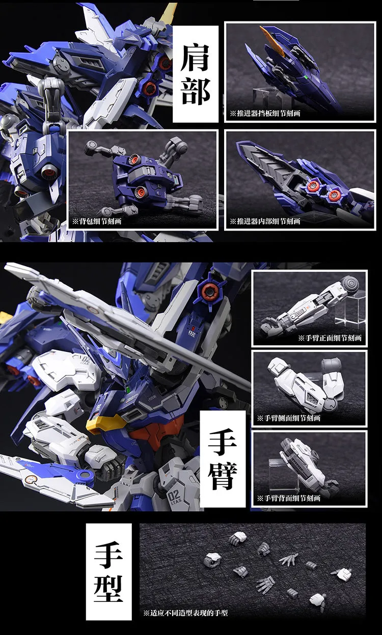 TRAILBLAZER Integrated Tactical Assault Squad (In Era )